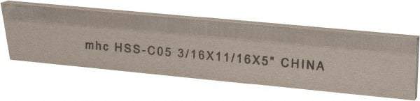 Interstate - 1/8 Inch Wide x 1-1/8 Inch High x 6-1/2 Inch Long, Parallel Blade, Cutoff Blade - M35 Grade, Bright Finish - Exact Tool & Supply