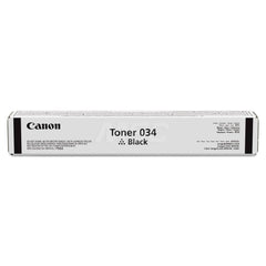 Canon - Office Machine Supplies & Accessories; Office Machine/Equipment Accessory Type: Toner Cartridge ; For Use With: Canon ImageCLASS MF810Cdn; MF820Cdn ; Color: Black - Exact Tool & Supply