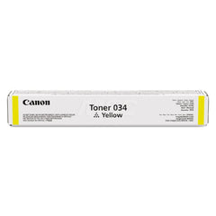 Canon - Office Machine Supplies & Accessories; Office Machine/Equipment Accessory Type: Toner Cartridge ; For Use With: Canon ImageCLASS MF810Cdn; MF820Cdn ; Color: Yellow - Exact Tool & Supply