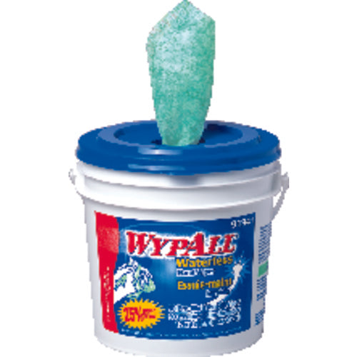 WYPALL BUCKET OF 75 WIPES - Exact Tool & Supply