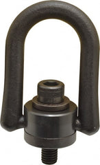 American Drill Bushing - 450 kgs. Load Capacity, 58.2 mm Wide x 82 mm High x 36-1/2 mm Opening, Extra Duty Center Pull Hoist Ring - Exact Tool & Supply