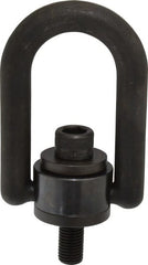 American Drill Bushing - 1,900 kgs. Load Capacity, 88.9 mm Wide x 134.9 mm High x 62 mm Opening, Extra Duty Center Pull Hoist Ring - Exact Tool & Supply