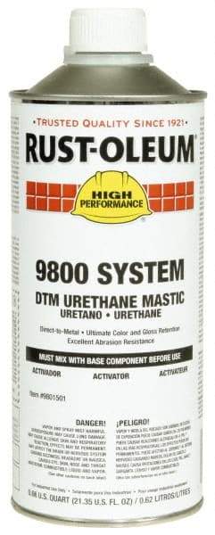 Rust-Oleum - 1 Gal Gloss Regal Red Urethane Mastic - 162 to 274 Sq Ft/Gal Coverage, <340 g/L VOC Content, Direct to Metal - Exact Tool & Supply