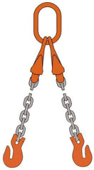 Pewag - 5' Long x 10" Wide, 4,700 Lb Basket Capacity, 4,700 Lb Vertical Capacity, Alloy Steel Web Sling - DOG Chain Sling, 7/32" Diam Chain, Self-Colored, with 2 Grab Hooks, Master Link & 2 Shortening Hooks - Exact Tool & Supply