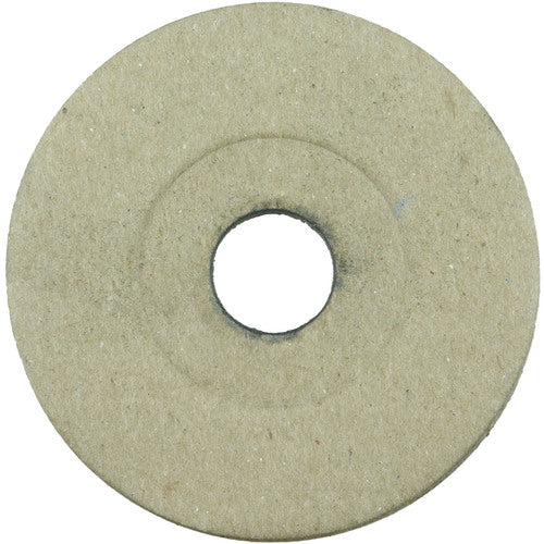 3 1/4 TO 3/4 ARBOR HOLE - Exact Tool & Supply