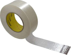 3M - 2" x 60 Yd Clear Rubber Adhesive Packaging Tape - Polypropylene Film Backing, 7.7 mil Thick, 270 Lb Tensile Strength, Series 880 - Exact Tool & Supply