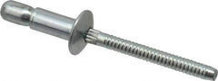 RivetKing - Size 64 Dome Head Steel Structural with Locking Stem Blind Rivet - Steel Mandrel, 0.062" to 0.27" Grip, 0.385" Head Diam, 0.194" to 0.204" Hole Diam, 0.415" Length Under Head, 3/16" Body Diam - Exact Tool & Supply