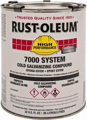 Rust-Oleum - 1 Qt Zinc Cold Galvanizing Compound - Comes in Pail - Exact Tool & Supply