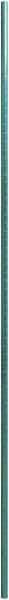 Eagle MHC - 1" Wide, 74 High, Open Shelving Accessory/Component - Steel with Epoxy Coating, 1" Deep, Use with Eagle MHC Shelving - Exact Tool & Supply