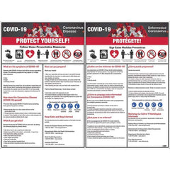 Training & Safety Awareness Posters; Subject: General Safety & Accident Prevention; Training Program Title: Emergency Aid Poster; Message: Covid-19 Coronavirus Disease Protect Yourself! Enfermedad Coronavirus Protegete!; Series: Safety & Health; Language: