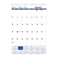 Brownline - Note Pads, Writing Pads & Notebooks Writing Pads & Notebook Type: Wall Calendar Size: 12 x 17 - Exact Tool & Supply
