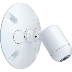 Hubbell Lighting - Emergency Lights Emergency Light Type: Remote Lighting Head Number of Heads: 1 - Exact Tool & Supply