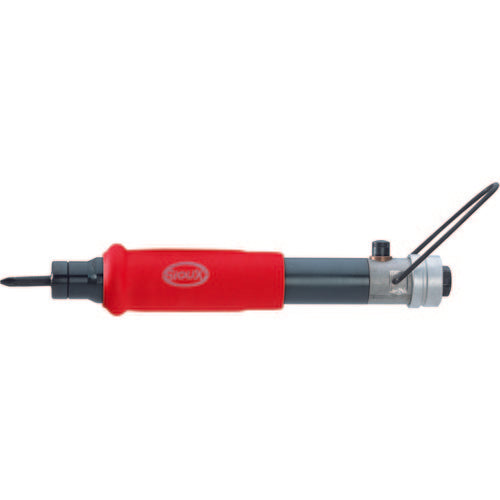 0.33HP Inline Push Start - Exact Tool & Supply