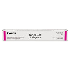 Canon - Office Machine Supplies & Accessories; Office Machine/Equipment Accessory Type: Toner Cartridge ; For Use With: Canon ImageCLASS MF810Cdn; MF820Cdn ; Color: Magenta - Exact Tool & Supply