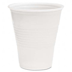 Boardwalk - Translucent Plastic Cold Cups, 12 oz, Polypropylene,1000/Carton - Exact Tool & Supply
