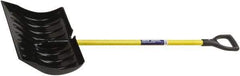Ability One - 18" High x 13-1/2" Wide Round Steel Shovel - 40" Long Fiberglass Straight Handle - Exact Tool & Supply