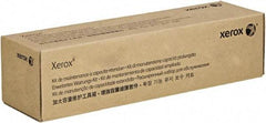 Xerox - Fuser - Use with Xerox Phaser 7750 - Exact Tool & Supply