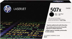 Hewlett-Packard - Black Toner Cartridge - Use with HP Color LaserJet Enterprise 500 Color MFP M575, Enterprise 500 Color Printer M551, Color flow MFP M575c, LaserJet Pro 500 color MFP M570dn - Exact Tool & Supply