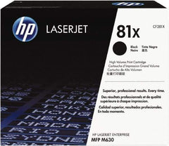 Hewlett-Packard - Black Toner Cartridge - Use with HP LaserJet Enterprise Flow MFP M630z, Enterprise MFP M630f, M630h - Exact Tool & Supply