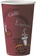 Solo - Bistro Design Hot Drink Cups, Paper, 16 oz, 300/Carton - Maroon - Exact Tool & Supply