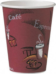 Solo - Bistro Design Hot Drink Cups, Paper, 12 oz, 300/Carton - Maroon - Exact Tool & Supply