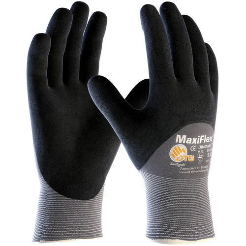 ‎34-875V/L MaxiFlex Glove - Exact Tool & Supply