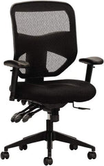 Basyx - 44-1/2" High High Back Chair - 30" Wide x 26" Deep, Padded Mesh Seat, Black - Exact Tool & Supply