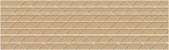 Central - 3" x 150 Yd Kraft Water Activated Adhesive Packaging Tape - Paper Backing, 7.5 mil Thick - Exact Tool & Supply