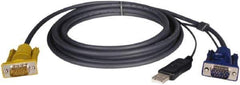 Tripp-Lite - 19' Long, HD15, HD15/USB A Computer Cable - Black, Male x Male x Male - Exact Tool & Supply
