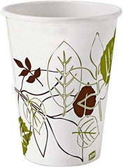 Dixie - 8 oz Paper Hot Cups - Symphony Design - Exact Tool & Supply