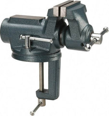 Wilton - 4" Jaw Width, 2-1/4" Opening Capacity, 2" Throat Depth, Steel Swivel Bench Vise - Clamp-On Base Attachment, 10" Long x 5.4" Wide x 10.1" High - Exact Tool & Supply