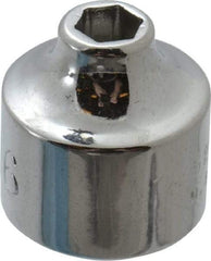 Proto - 3/16", 3/8" Drive, Standard Hand Socket - 6 Points, 3/4" OAL, Chrome Finish - Exact Tool & Supply