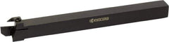 Kyocera - KGM, External, Left Hand, 9mm Max Depth of Cut, 3 to 4mm Groove Width, Indexable Grooving Tool Holder - Multiple Insert Compatibility, 20mm Shank Height, 20mm Shank Width, 125mm OAL - Exact Tool & Supply