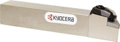 Kyocera - DDJN, Left Hand Cut, 93° Lead Angle, 20mm Shank Height x 20mm Shank Width, Negative Rake Indexable Turning Toolholder - 125mm OAL, DN.. 43.., DN.. 44.. Insert Compatibility, Series DDJN - Exact Tool & Supply