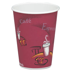 DART - Paper & Plastic Cups, Plates, Bowls & Utensils; Breakroom Accessory Type: Paper Cups ; Breakroom Accessory Description: Cups-Hot Drink; Paper ; Color: Maroon - Exact Tool & Supply