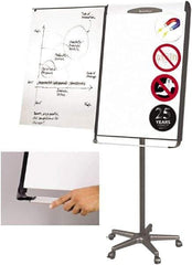 MasterVision - Magnetic Dry Erase Easel - 41" High - Exact Tool & Supply