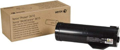 Xerox - Black Toner Cartridge - Use with Xerox Phaser 3610, WorkCentre 3615 - Exact Tool & Supply