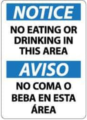 NMC - "Notice - No Eating or Drinking in This Area", 14" Long x 10" Wide, Aluminum Safety Sign - Rectangle, 0.04" Thick, Use for Security & Admittance - Exact Tool & Supply