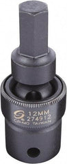 Sunex Tools - 1/2" Drive, 12mm Impact Hex Bit Socket - Exact Tool & Supply