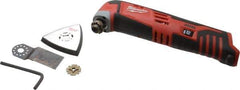 Milwaukee Tool - 12 Volt, Cordless Multi Tool Kit - 5,000 to 20,000 RPM - Exact Tool & Supply