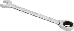 Proto - 18mm 12 Point Combination Wrench - 0° Offset Angle, 9-5/16" OAL, Steel, Chrome Finish - Exact Tool & Supply