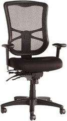 ALERA - 23-5/8 to 26-3/4" High Office/Managerial/Executive Chair - 20" Wide x 21" Deep, Premium Fabric Seat, Black - Exact Tool & Supply