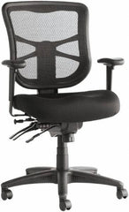 ALERA - 20-1/8 to 22-7/8" High Office/Managerial/Executive Chair - 20" Wide x 21" Deep, Premium Fabric Seat, Black - Exact Tool & Supply