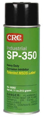 CRC - 55 Gal Rust/Corrosion Inhibitor - Comes in Drum, Food Grade - Exact Tool & Supply