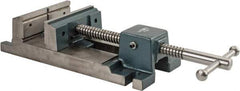 Wilton - 6-3/4" Jaw Opening Capacity x 2-1/8" Throat Depth, Horizontal Drill Press Vise - 6" Wide x 2-1/8" High Jaw, Stationary Base, Rapid Action, 17.1" OAL x 4.3" Overall Height, Cast Iron - Exact Tool & Supply