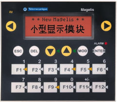 Schneider Electric - Starter Accessories - Exact Tool & Supply