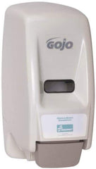 Ability One - 800 mL Liquid Hand Sanitizer Dispenser - Plastic, Hanging, White - Exact Tool & Supply