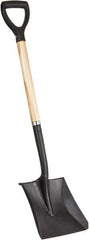 PRO-SOURCE - 11-1/2" High x 9-1/2" Wide Square Steel Shovel - 28" Long Wood D-Grip Handle, Front Turned - Exact Tool & Supply