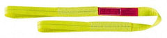 Lift-All - 3' Long x 6" Wide, 12,200 Lb Vertical Capacity, 2 Ply, Nylon Web Sling - 9,800 Lb Choker Capacity, Yellow - Exact Tool & Supply