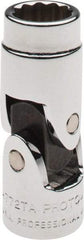 Proto - 5/16", 1/4" Drive, Standard Hand Socket - 12 Points, 1-25/64" OAL, Alloy Steel, Chrome Finish - Exact Tool & Supply